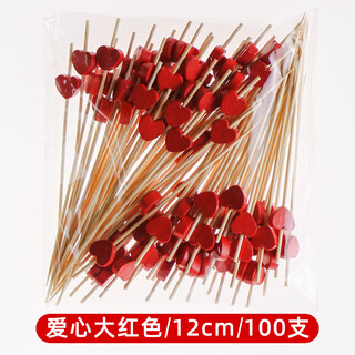 Chuge high-quality disposable fruit fork, good-looking disposable fruit skewers, bobo chicken bamboo skewers, children's fruit plate bamboo skewers 15cm, red love 12cm, 100 pieces/pack