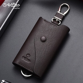 Goldlion men's key storage bag genuine leather card key case waist hanging high-end car leather key bag men's keychain scarlet official authorization penalty 10 for fakes