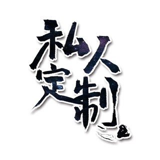 Zhishangziran zhishangziran zhishangziran zhishangziran camphor wood box cabinet customized style 100