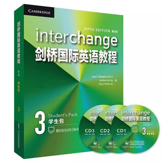 New oriental official flagship store genuine! cambridge international english courses fifth edition student package entry level +1+2+3 free online interactive learning account cambridge university press interchange fifth edition 5th edition foreign language research press cambridge international english courses (learning package)