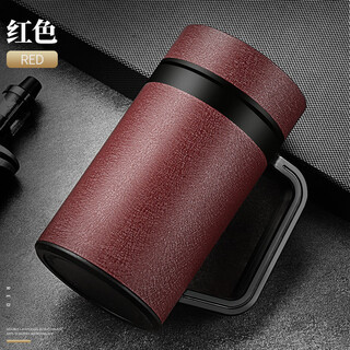 Hantang purple sand liner thermos cup high-end simple men's business office health tea cup gift engraving custom red office cup with gift box filter
