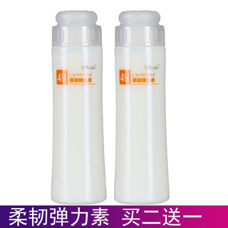 Ye chun ye chun no. 49 flexible elastin (fertilizer elastin) second generation moisturizing soft shaping spring element supple women's bottle