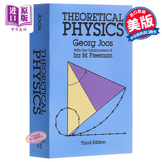 预售 Theoretical Physics 英文原版 理论物理学 Georg Joos
