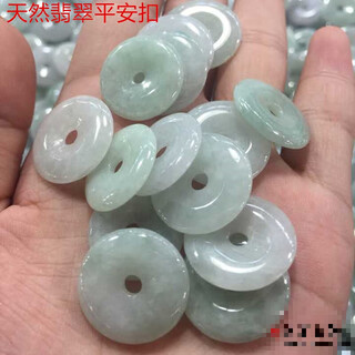 Jinran 18mm natural jade a goods small safety buckle accessories diy waist chain anklet car bag hanging jade accessories