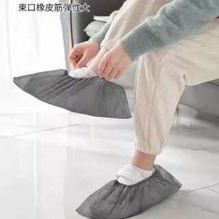 Disposable shoe covers thickened non-slip indoor non-woven shoe covers computer room living room entrance home student adult foot covers regular style 200 pieces gray
