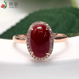 Yanhao natural coral ring aka ring 18k gold high-end jewelry gift for wife and girlfriend birthday gift