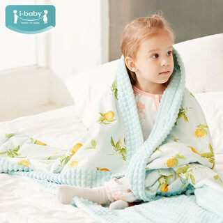 Ibaby/british baby comfort beanie blanket children's quilt spring and autumn kindergarten older children's gauze beanie quilt baby cover sleeping blanket 80*100cm/orange is full