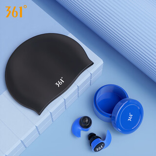 Yangshengfu 361 swimming earplugs nose clip children's anti-choking professional swimming anti-otitis media anti-ear water intrusion god blue blue earplugs + black swimming cap