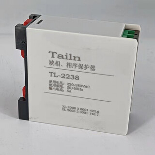 Tailn phase sequence protector relay switch tl-2238 tg30s missing phase reverse phase tl-2238