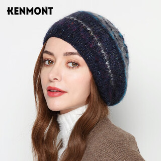Kenmont warm ear protection wool hat women's winter large head circumference beret fashion purple knitted hat korean style pile hat 9310 navy blue one size 58cm