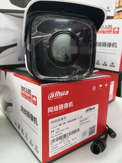 Dahua 2 million network dh-ipc-hfw1235m-i1 hd remote waterproof infrared night vision dahua 2 million old camera gun none 1080p 3.6mm