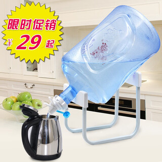 Xihu bottled water stand large bucket of water inverted drinking water bottled water stand pure water bucket spout mineral water pressure pump white detachable bracket 1 spout + crowbar