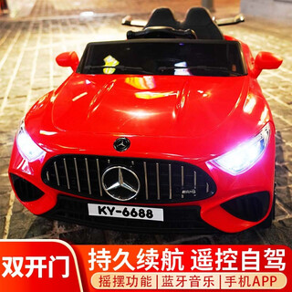 科睿梓儿童电动车四轮汽车可坐人带遥控摇摆宝宝玩具车男女小孩童车 红色 单电单驱动+早教