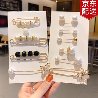 Ililo brooch, women's pin, anti-exposure buckle artifact, fixed waistband of clothes, changed to smaller waist, elastic waist, skirt waist buckle pin, light luxury 10-piece set