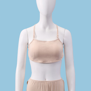 Buupnn one-piece underwear, gastric-resistant, backless, breathable, adjustable feeding triangle cup, ice silk thin, flesh color l (recommended bust size 85-92)