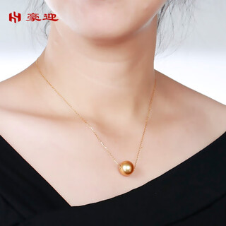 Haoying single rich gold south sea gold bead pendant full round 18 gold transfer passepartout pearl pendant women summer 18k south sea gold bead passepartout pendant 12-13mm x 40cm