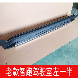 Kia smart running original pedals 11-21 new smart running ace side pedals and foot pedals modified special welcome pedal. the left half of the old smart running cab is installed x without lights.