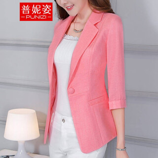 Punizi thin casual small suit women's jacket korean style spring and summer new versatile slim three-quarter sleeve fashion slim suit pink suit xl recommendation 106-115jin jin is equal to 0.5 kg