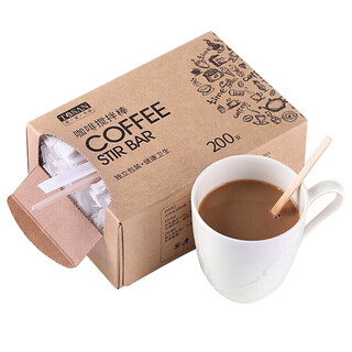 Tang zong chopsticks disposable coffee stirring wooden coffee stirring sticks individually packed 14cm-200 count