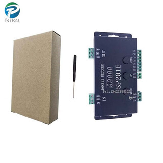 Dmx512 symphony ws2811 full color light with led controller stage light engineering sub-control sp201e sp201e (dmx512 dc5-24v