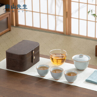 Mr. nanshan travel tea set portable kung fu tea set covered bowl teapot set one pot three male cups lotus petal small travel case set lotus petal covered bowl small travel case