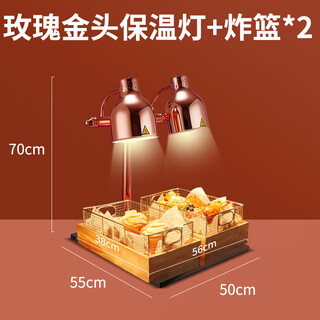 Chu baohui marble single and double head insulation lamp buffet food insulation lamp catering fried food insulation potato fritters heating lamp rose gold-black marble single tube double head with