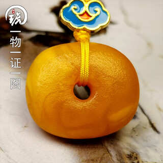 Hupai, one object, one picture, one certificate, old beeswax pendant, safe buckle hidden buckle pendant necklace, old wax cake, old flower wax pendant, 4.7g, 27*22*11mm