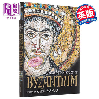牛津拜占庭史 英文原版 The Oxford History of Byzantium Cyril Mango