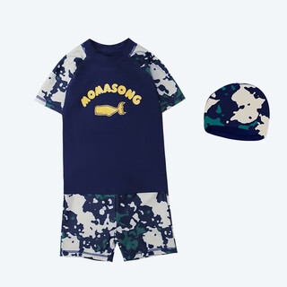 Momasong new children's swimsuit boys' split medium and large children's camouflage sun protection swimming equipment comfortable quick-drying swimsuit set short-sleeved 12 (suitable for height (132-142cm)