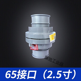 Fire hydrant fire water nozzle head clamp 65 reel hanger union hose nozzle 2.5 inch water bag accessories 65 connector (2.5 inch)