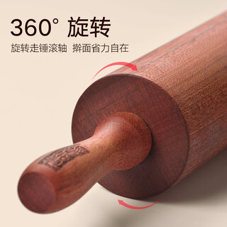 Baisen youjia rolling pin large mahogany solid wood household wooden hammer noodle rolling dumpling wrap artifact mahogany (small roller rolling pin)