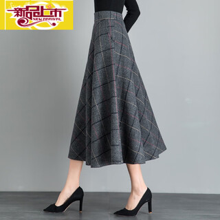 Chujing 2025 autumn and winter thickened wool plaid mid-length skirt high waist large hem skirt casual large size women's skirt dark gray plaid s