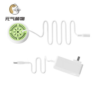 Yuanqi cute water dispenser set cat nail clipper pet nail clipper sticker hair remover needle comb water feeder hair cleaner constant temperature heater (green)