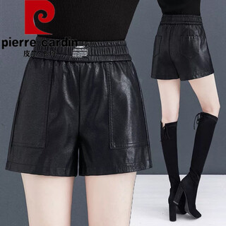 Pierre cardin leather pants women's autumn and winter 2024 new korean style high waisted outerwear fashionable slim versatile loose wide leg pu leather pants black 6199 s 95jin jin is equal to less than 0.5 kg