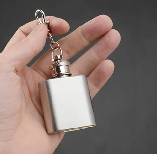 Xubao stainless steel flat wine bottle half jin jin is equal to 0.5 kg 1 jin jin is equal to 0.5 kg 2 jin jin is equal to 0.5 kg 5 jin jin is equal to 0.5 kg 10 jin jin is equal to 0.5 kg packed outdoor portable wine bottle household kettle half pack 30ml