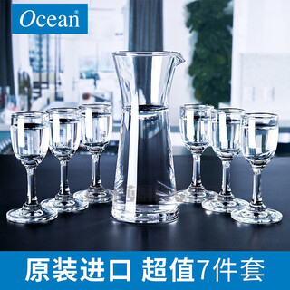 Ocean imported crystal glass tall white wine glass, small wine glass, wine dispenser set, household spirit glass, one cup, original imported 30ml 6 pieces + 290ml wine dispenser*1