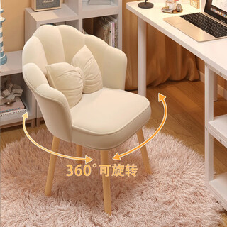 Hao daihang makeup chair girls' bedroom home backrest chair simple manicure chair dressing table stool petal chair zp9 solid wood legs - velvet rotatable beige