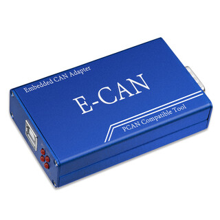 Ecan-pc compatible with peak pcan-usb with isolation pcan-viewexploersocketca ecan pc metal version
