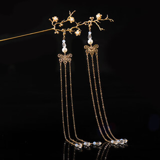 Wanbaozi hanfu headdress female qiongzhi jade leaves hairpin ancient costume fairy performance accessories step shake hairpin tassel ancient style hair accessory golden hairpin with two tassels