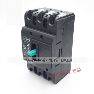 迈恻亦TGM1N三相塑壳断路器63A200A250A空气开关 4p 315A
