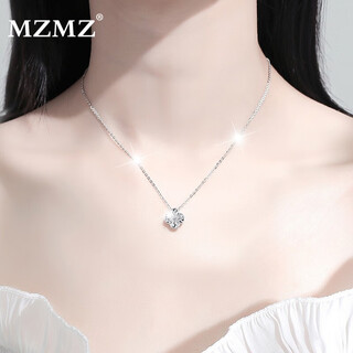Mzmz four-leaf clover platinum necklace for women pt950 diamond clavicle chain platinum pendant birthday anniversary gift for girlfriend single diamond model - platinum material - inlaid with natural real diamonds
