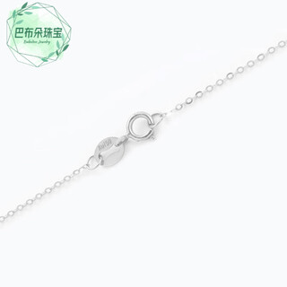 Fat donglai's same style 18k gold necklace pendant 18k gold women's o-shaped chain clavicle chain plain chain au750 yellow gold rose gold white gold 60cm x about 1.4mm thick