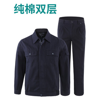 Bangguyipin state grid work clothes suit men's pure cotton long-sleeved spring, autumn and winter power electrician cotton work clothes tops and pants 6004 navy suit 170/l