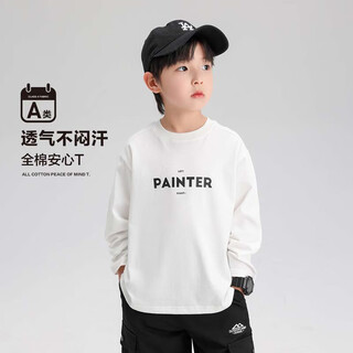 左西男童T恤长袖春秋装2025新款儿童衣服纯棉男孩打底上衣服 白色 150