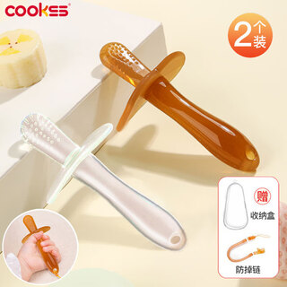 Cookss baby teething glue baby teething glue stick soothes and bites nano silver silicone teething glue boiled anti-biting hand artifact