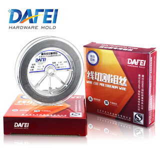Dafei molybdenum wire high efficiency wire cutting molybdenum wire fixed length high current high tensile strength 0.18mm fixed length 2000 meters
