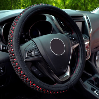 Liangyixuan hand-woven ice silk car steering wheel cover, car handle cover, universal wear-resistant, sweat-absorbent and good feel for all seasons, premium ice silk black and red