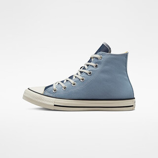 Converse (converse) official authentic all star new children's color matching casual sports canvas shoes a02880c 36