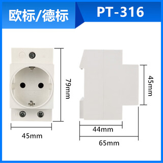 Ac30 modular socket two-hole european standard german standard french three-hole american standard british south african guide rail european standard/german standard 10-16a (pt-316)