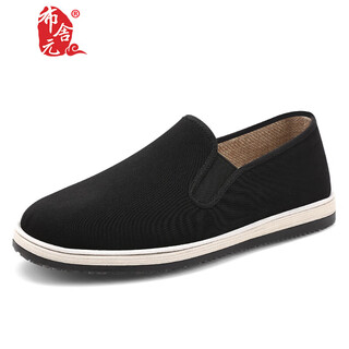 Bu sheyuan chinese style slip-on lazy mugwort traditional thousand-layer casual men's old beijing cloth shoes 411-0411 black 40